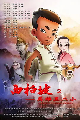 超碰超碰