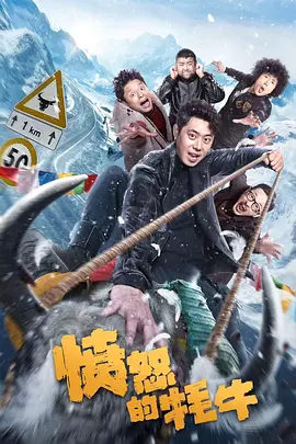 五月激情婷婷综合